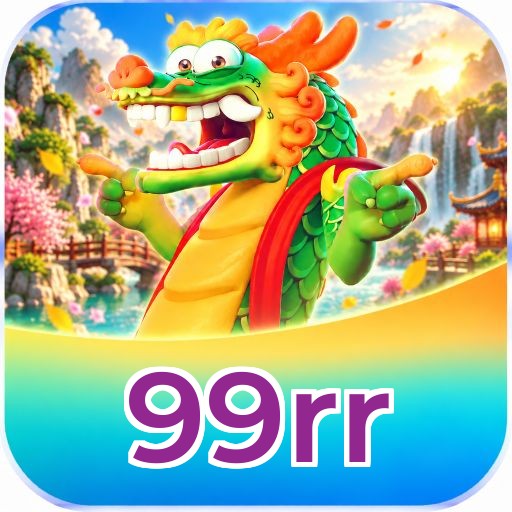 99rr Segurança Logo 1